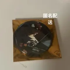 鬼滅の刃 映画 劇場版 無限城編 ものがたる背中 恋雪 缶バッジ