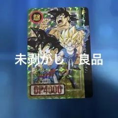 未剥がし　良品　ドラゴンボール　カードダス 5 gt 未剥がし 良品 ドラゴンボール カードダス 5 gt - メルカリ
