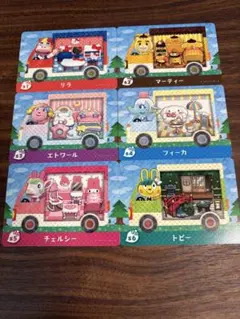 とびだせどうぶつの森amiibo+ サンリオ　コンプリート