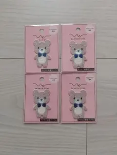 Item thumbnail for item d1c2bd76-8785-4ed5-a0fa-a936b8060ad5