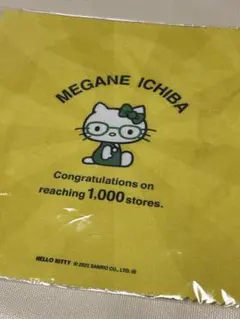 ハローキティ メガネ拭き