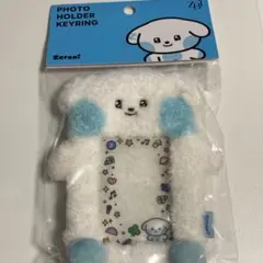 ZB1 ゼベワン zeroni LINE フォトカードホルダー 未開封 ギュビン