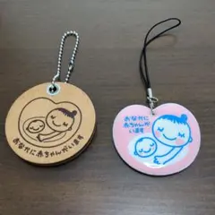 マタニティマーク　2点セット