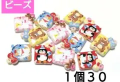 カスタムボールペン　カン付きビーズ