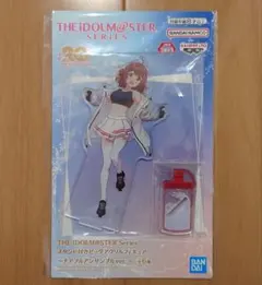 アイドルマスター アクスタ 花海佑芽