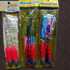 かなた様 リクエスト 2点 まとめ商品