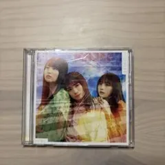 乃木坂46 CD ここにはないもの Type-C