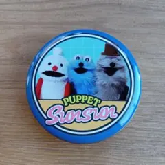 Item thumbnail for item 2fbd7768-92db-41fa-8c9d-3e973f069c7a