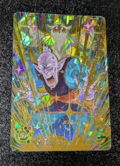 2026年最新】スーパードラゴンボールヒーローズ 老界王神の人気