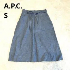 A.P.C.アーペーセー【コットンリネンデニムスカート】リボンベルト Sのサムネイル