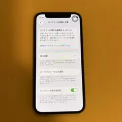 Apple iPhone 12mini 本体 ブラック　64GB