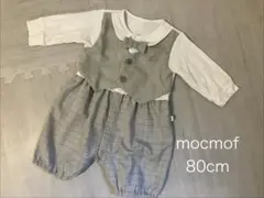 mocmof セレモニースーツ 80cm