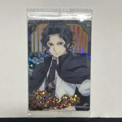 2025年最新】鬼滅の刃ウエハーススーパーレアの人気アイテム