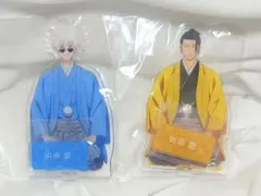 呪術廻戦 懐玉玉折 五条悟 夏油傑 アクスタ