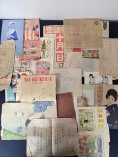 昭和のレトロな紙もの〜昭和の少女たちの宝物〜中原淳一 松本かつぢ