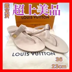 2025年最新】ヴィトン ビーチサンダル ピンクの人気アイテム