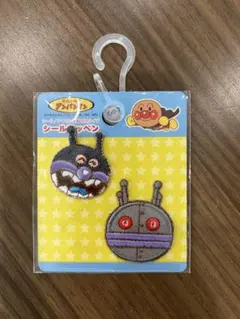 ばいきんまん　だだんだん　ワッペン