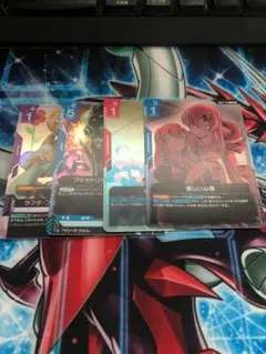 ガンダムカードゲーム/GCG】Oガンダム ショップバトル参加賞プロモ