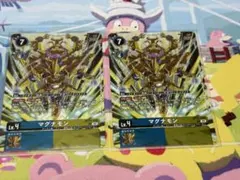 2026年最新】デジモンカード マグナモン パラレルの人気アイテム