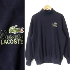 90s CHEMISE LACOSTE 　鹿の子コットン ハイネックトレーナーのサムネイル