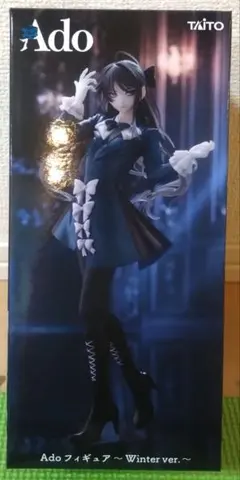 【新品＆箱付】Ado フィギュア　〜Winter ver.〜