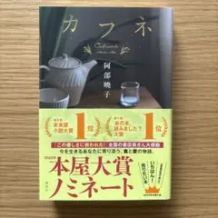 Item thumbnail for item 8bf517e9-e5d0-41a0-94fc-86db3e9b1531