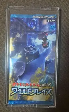 2026年最新】ポケモン絶版未開封パックの人気アイテム - メルカリ