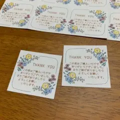 リエヨシ様 リクエスト 2点 まとめ商品