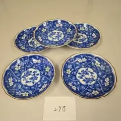 Item thumbnail for item 65193630-4a83-4adc-981a-a6e1f8ab6626