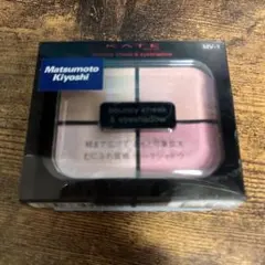 ケイト バウンシーチークシャドウ MV-1 スノーモーヴ 4.9g