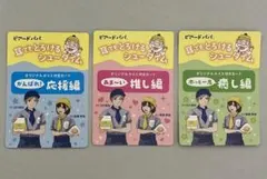 2026年最新】高橋李依の人気アイテム - メルカリ