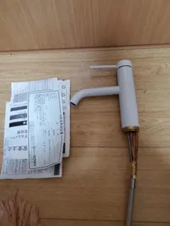 Kakudai Single Lever Mixing Faucetのサムネイル
