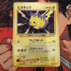 2026年最新】ポケモンカードゲームの人気アイテム - メルカリ