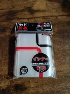 Item thumbnail for item 5ea84a07-b8a1-4bbf-9655-e2a6bf36ea05