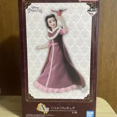 一番くじ ディズニープリンセス ドリーミングフラワーズ A賞ベル　美女と野獣