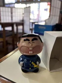 Item thumbnail for item 6290e45a-88cf-45f6-b4bb-6606f88fe2e5