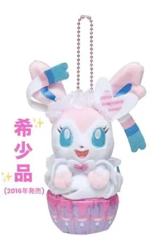 【ポケモンセンター】ニンフィア PokeNeco DOLCE ポケネコドルチェ ポケモン ぬいぐるみ ニンフィア PokeNeco DOLCE ポケネコドルチェ