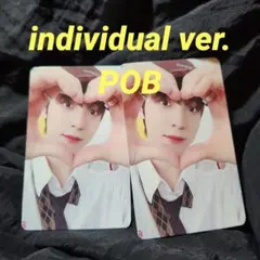 ATEEZ birthday 8形態FC限定 JP fanclub YUNHO