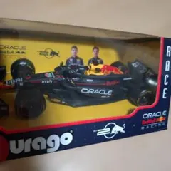 スロットカー Carrera GO!!! FORMULA DUEL - メルカリ