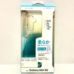 Galaxy A54 ソフトケース クリア LN-23SG5CSTCL TPU