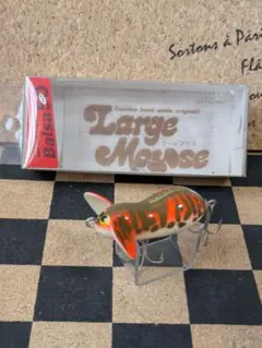 【⭐︎最終値下げ　金曜まで限定】バルサ50 ラージマウスベイブ　3個セット ⭐︎最終値下げ 金曜まで限定】バルサ50 ラージマウスベイブ 3個