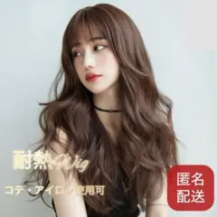 Me Muu.様 リクエスト 2点 まとめ商品