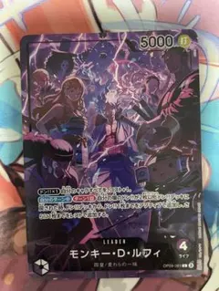 2025年最新】黒紫ルフィ パラレルの人気アイテム - メルカリ