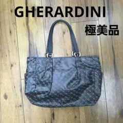 美品】 tamami watanabe イギリス柄 トートバッグ A4収納 - メルカリ