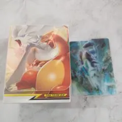 デッキケース レシラム&リザードン TAG TEAM GXのサムネイル