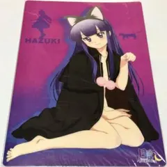 Item thumbnail for item b751235d-2416-4883-aa23-811d245188ee