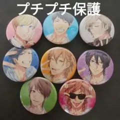 ヤリチン☆ビッチ部 ビッグ缶バッジ 百合絢斗 藤咲透 - メルカリ