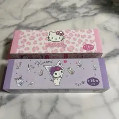 Item thumbnail for item 73ef744d-9317-4b05-a213-71cd943943c2