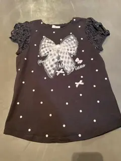 Item thumbnail for item 3a95cc6b-adfc-4be8-b2d5-f0fc6324406f