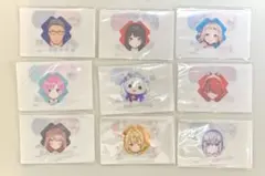 にじさんじ　チャームエイド　CharmAid